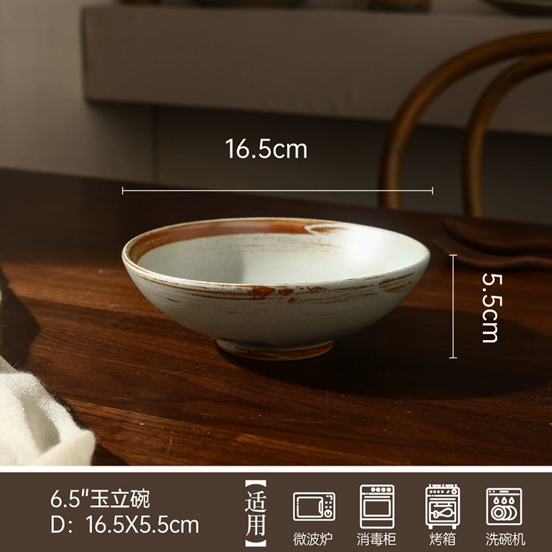 빈티지 도자기 식기 세트 tableware view 7