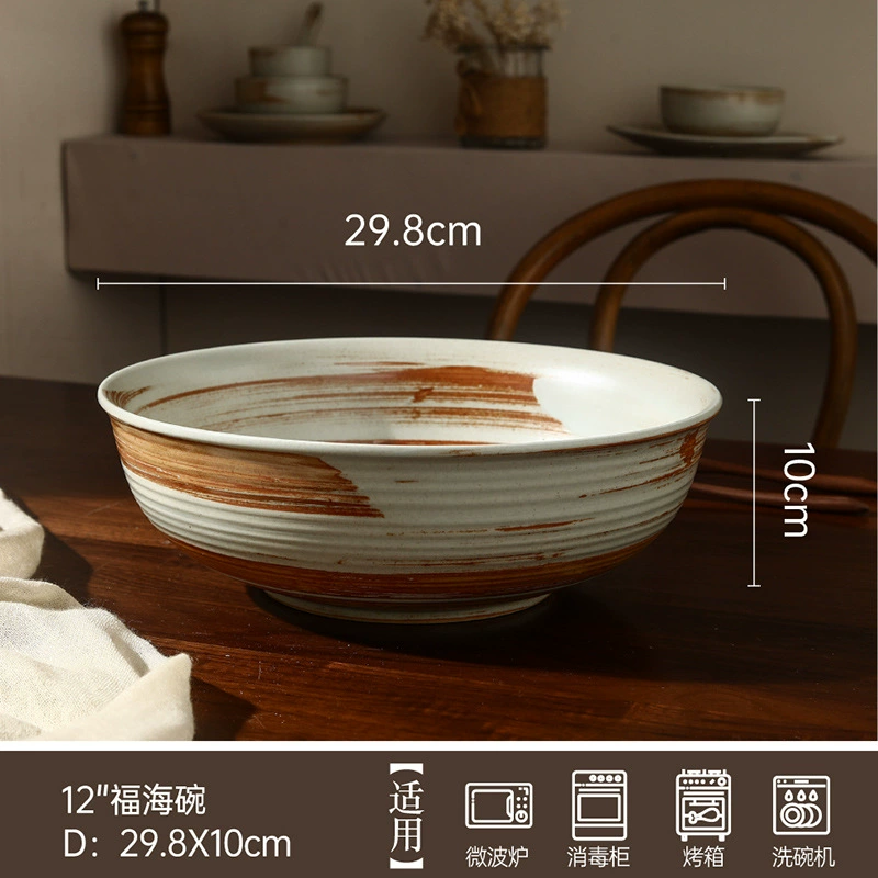빈티지 도자기 식기 세트 tableware view 11