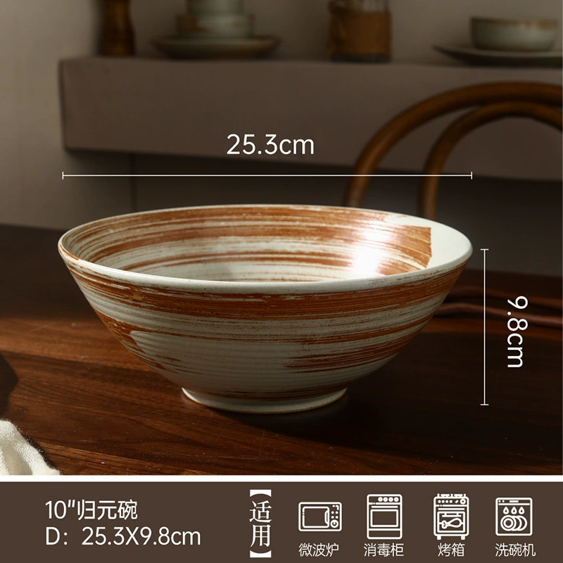 빈티지 도자기 식기 세트 tableware view 12