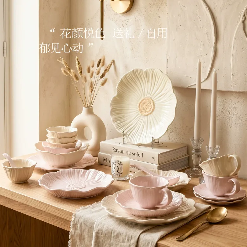 Jogo de jantar em porcelana com padrão floral tableware view 4