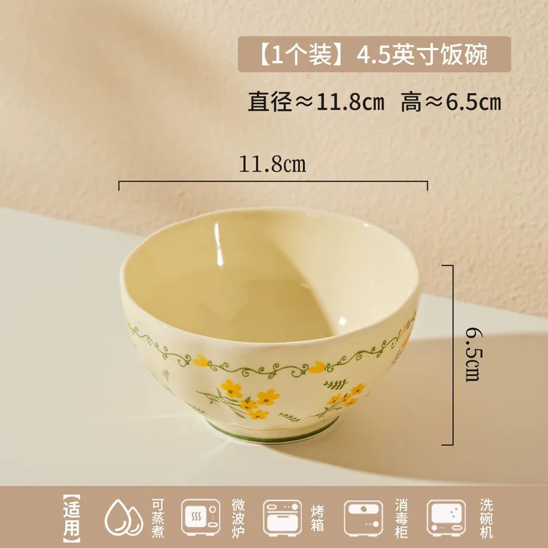 パストラル陶器食器セット tableware view 6