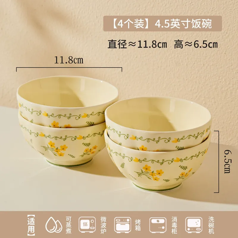 パストラル陶器食器セット tableware view 7