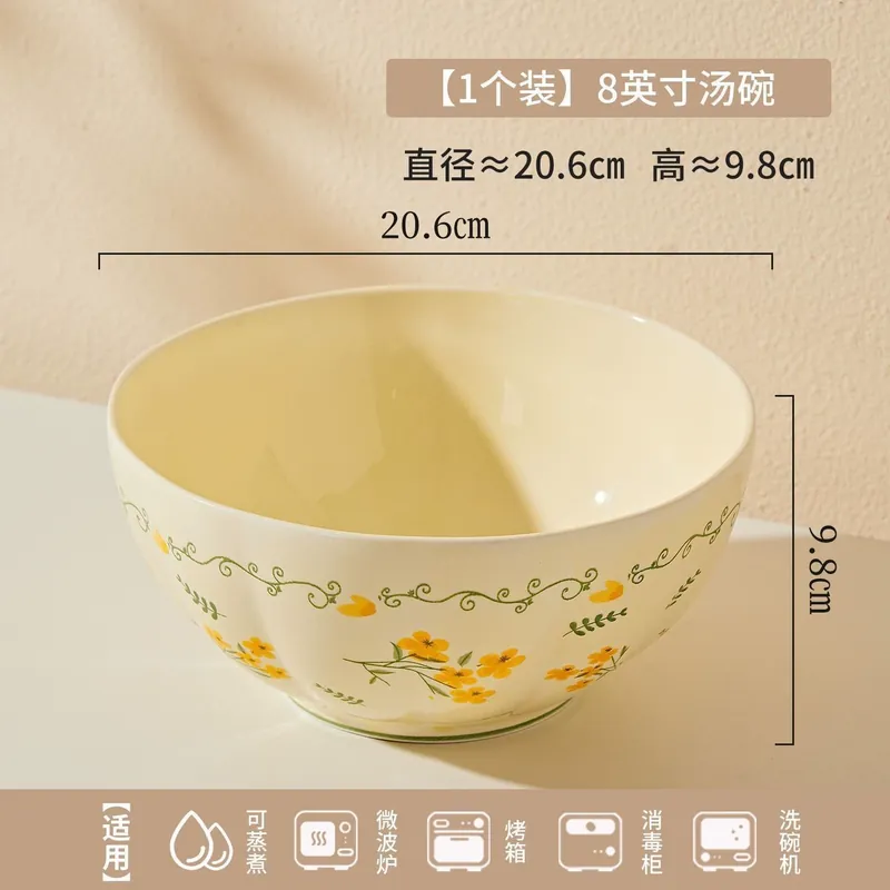 パストラル陶器食器セット tableware view 10