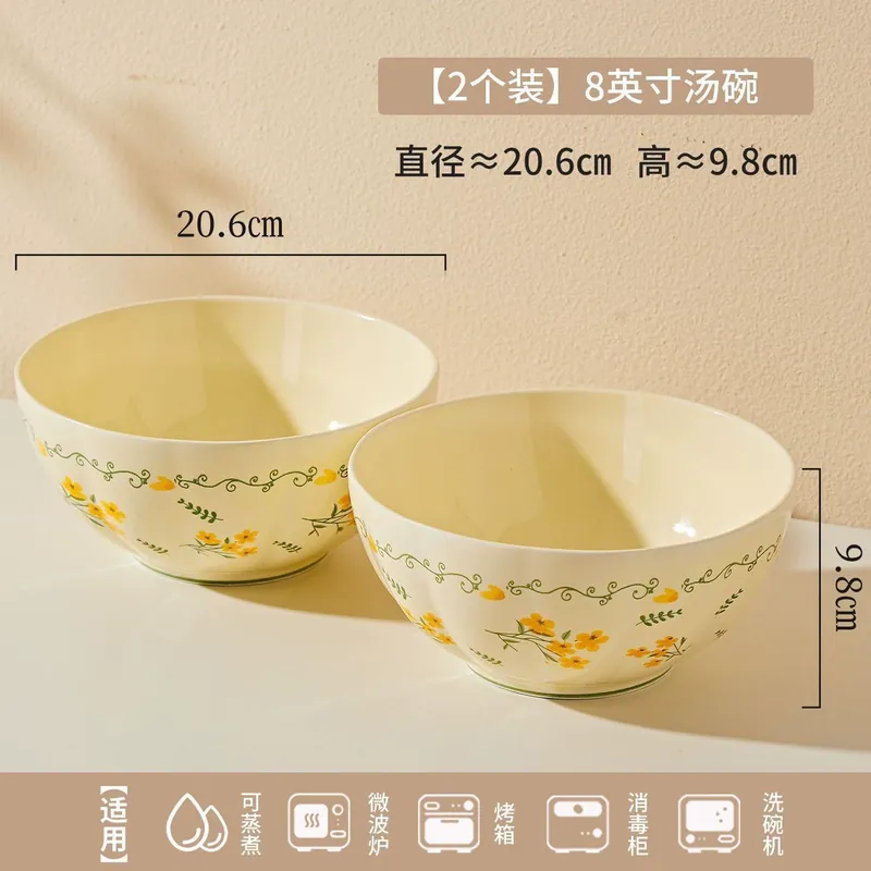 パストラル陶器食器セット tableware view 11