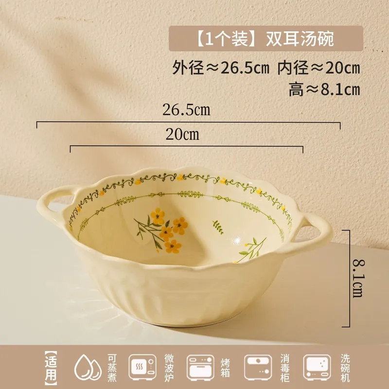 パストラル陶器食器セット tableware view 12