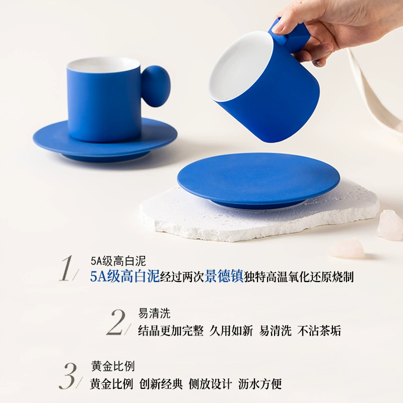 Klein Blue Coffee Cup and Saucer Set tableware view 3
