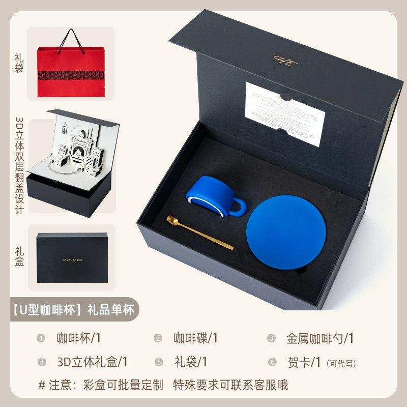 Klein Blue Coffee Cup and Saucer Set tableware view 6