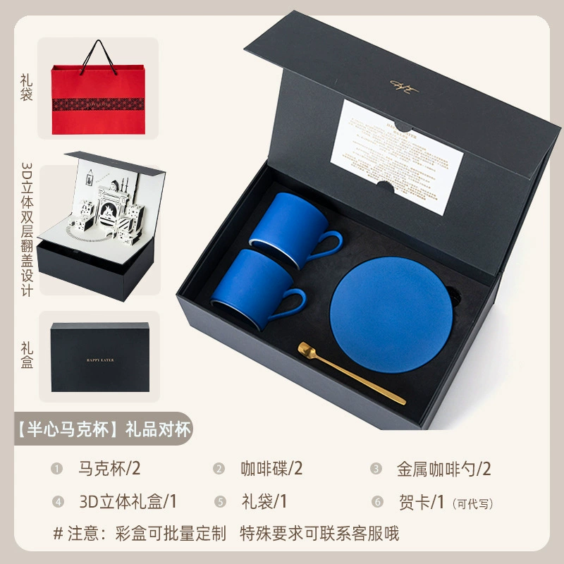 Klein Blue Coffee Cup and Saucer Set tableware view 7