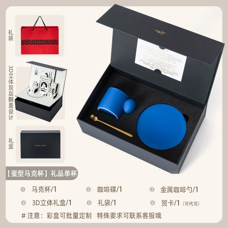 Klein Blue Coffee Cup and Saucer Set tableware view 8