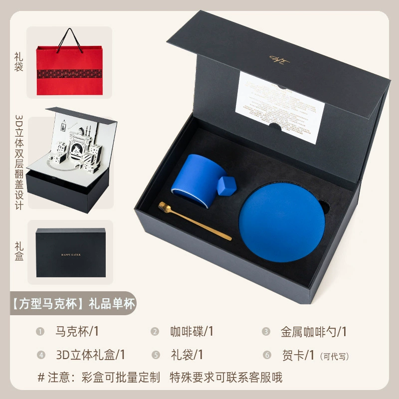 Klein Blue Coffee Cup and Saucer Set tableware view 9