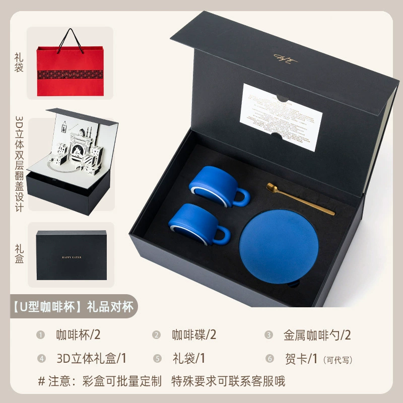 Klein Blue Coffee Cup and Saucer Set tableware view 10