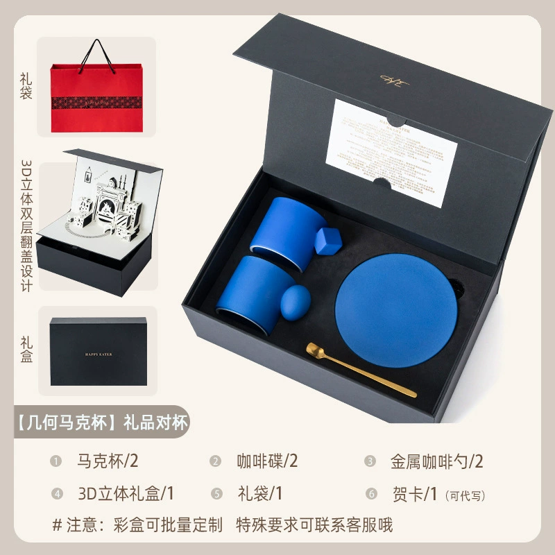 Klein Blue Coffee Cup and Saucer Set tableware view 11