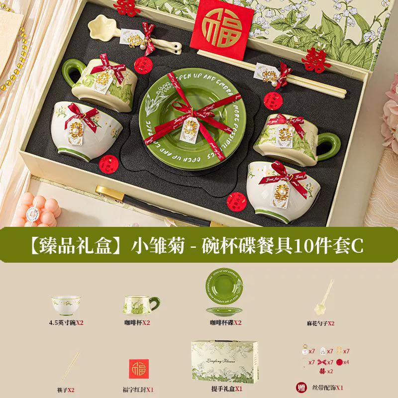 Set de tazas de cerámica para parejas, regalo de boda tableware view 7