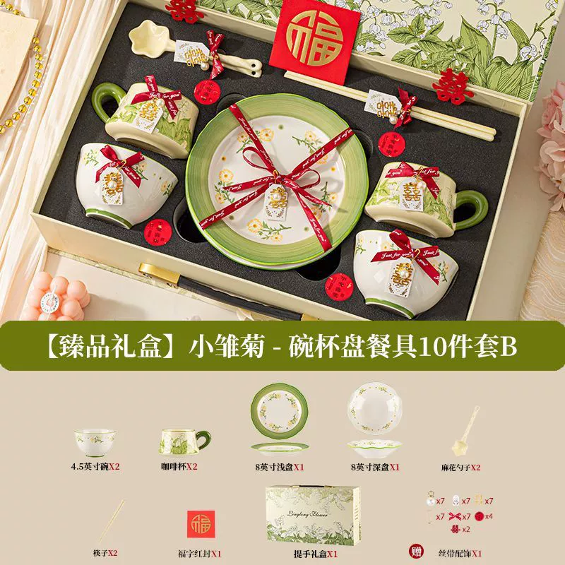 Set de tazas de cerámica para parejas, regalo de boda tableware view 8