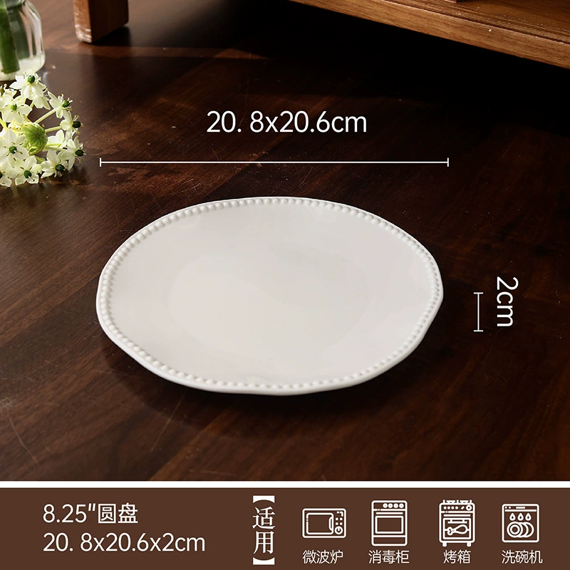 Pearl Edge White Porcelain Plate tableware view 6