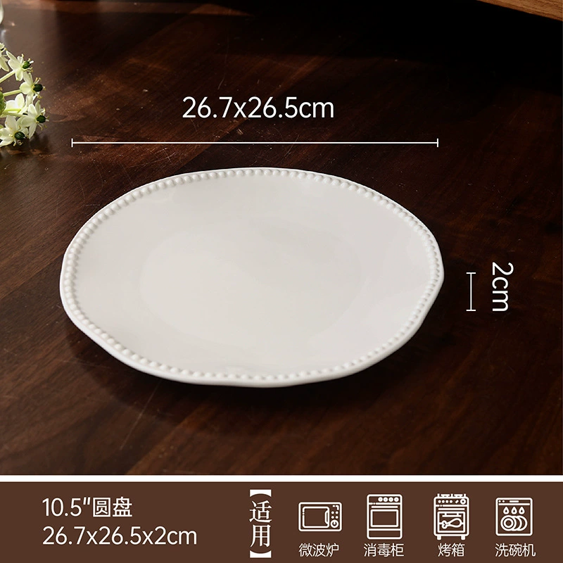 Pearl Edge White Porcelain Plate tableware view 7