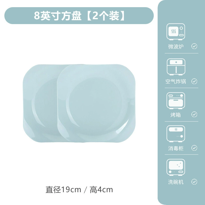 Celadon Ceramic Plate and Fish Dish tableware view 11