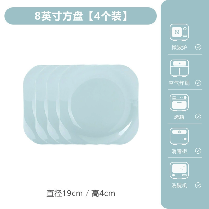 Celadon Ceramic Plate and Fish Dish tableware view 12