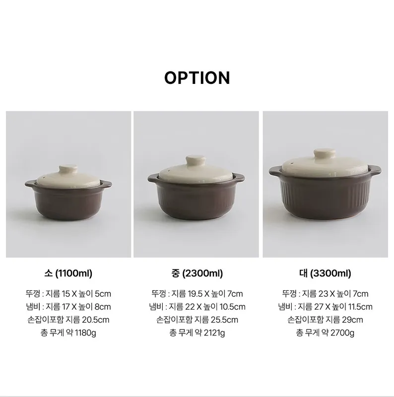 Brown Glaze Ceramic Casserole tableware view 8