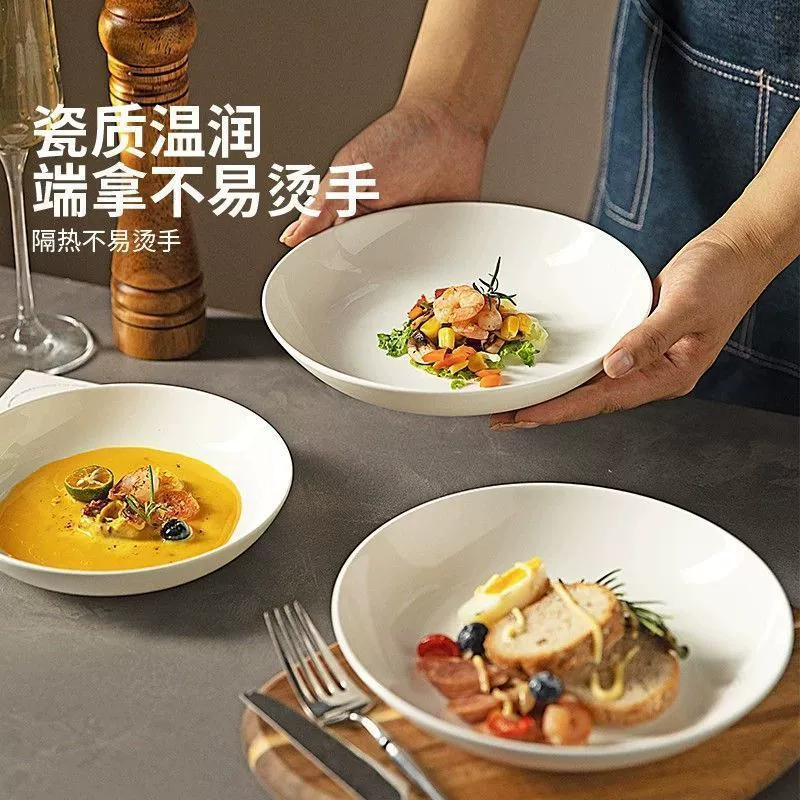 White Ceramic Dinner Plate tableware view 2