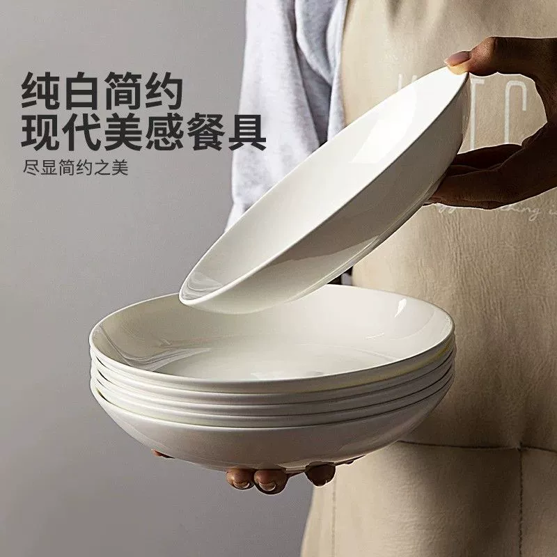 White Ceramic Dinner Plate tableware view 3