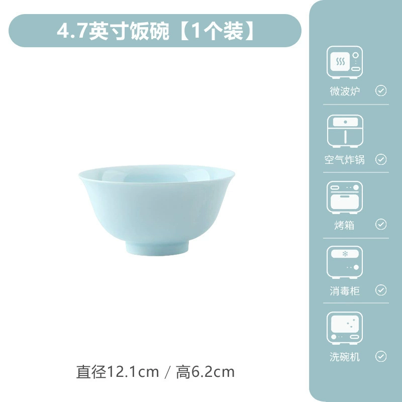 Set de vaisselle en céladon de style chinois moderne tableware view 6