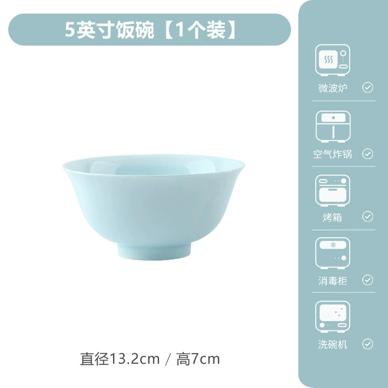 Set de vaisselle en céladon de style chinois moderne tableware view 7