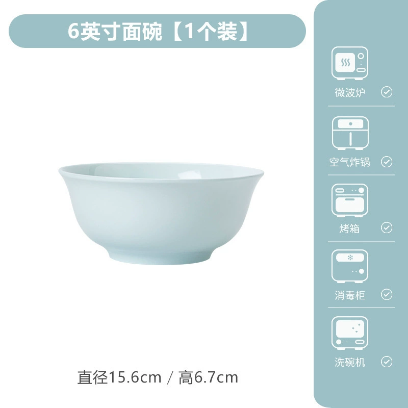 Set de vaisselle en céladon de style chinois moderne tableware view 8