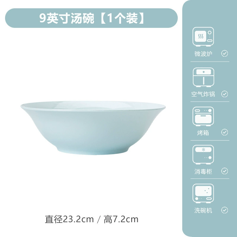 Set de vaisselle en céladon de style chinois moderne tableware view 9