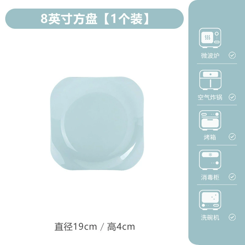 Set de vaisselle en céladon de style chinois moderne tableware view 11