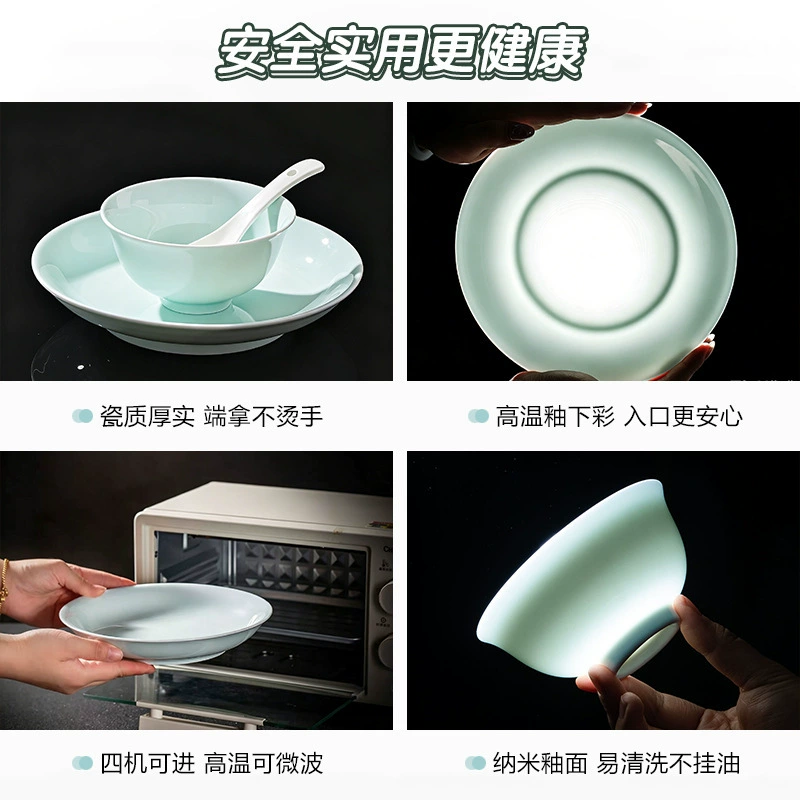 Celadon Ceramic Bowl Set tableware view 3