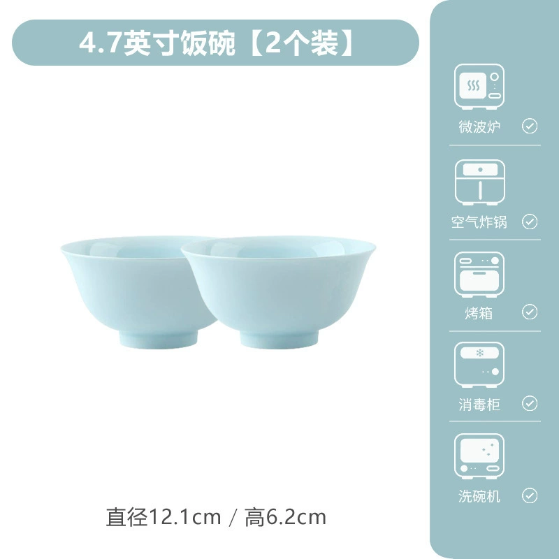 Celadon Ceramic Bowl Set tableware view 7
