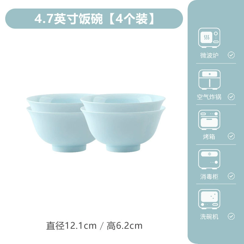 Celadon Ceramic Bowl Set tableware view 8