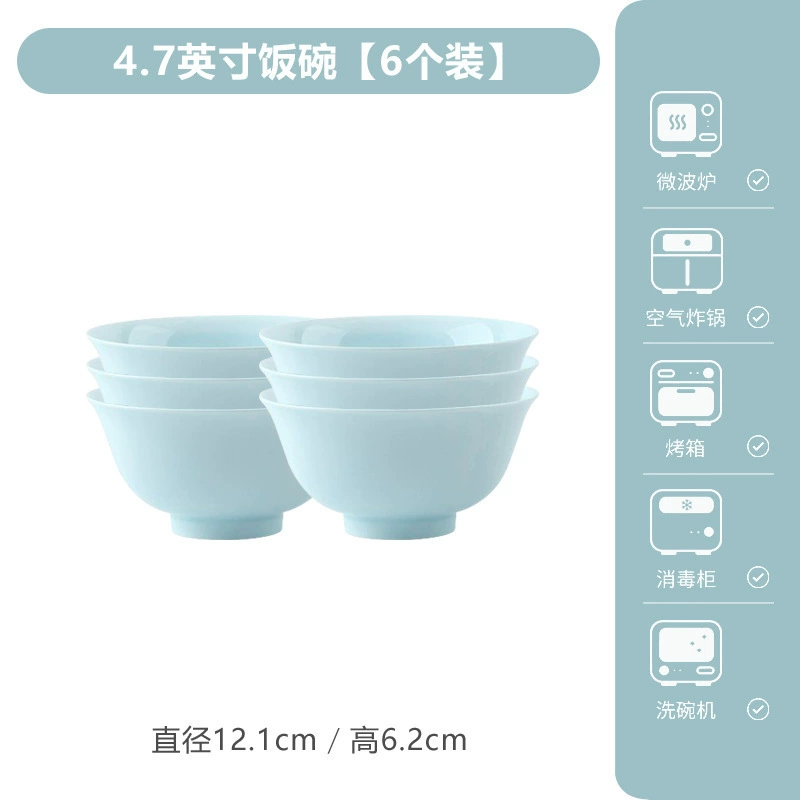 Celadon Ceramic Bowl Set tableware view 9