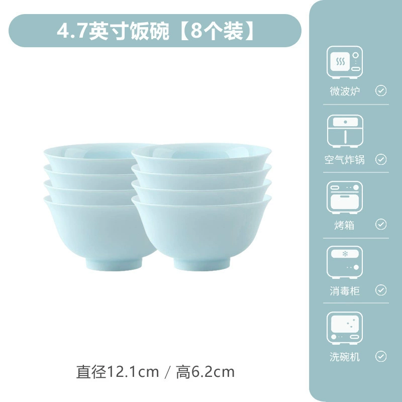 Celadon Ceramic Bowl Set tableware view 10