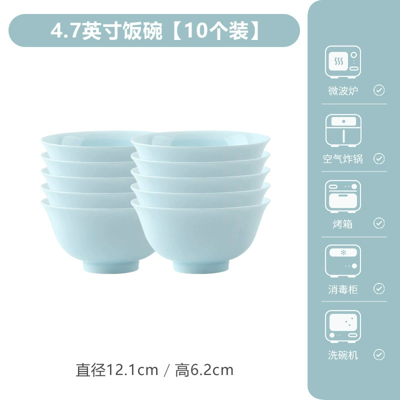 Celadon Ceramic Bowl Set tableware view 11