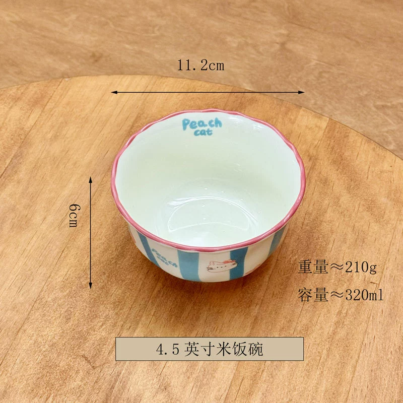 Peach Cat Ceramic Dinnerware Set tableware view 6