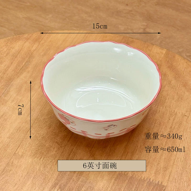 Peach Cat Ceramic Dinnerware Set tableware view 7