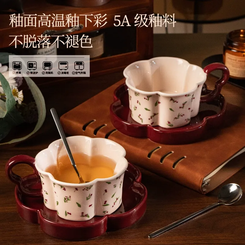 Tasse à café et soucoupe en céramique avec motif pêche tableware view 2