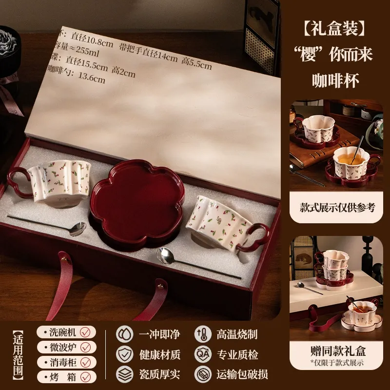 Tasse à café et soucoupe en céramique avec motif pêche tableware view 7