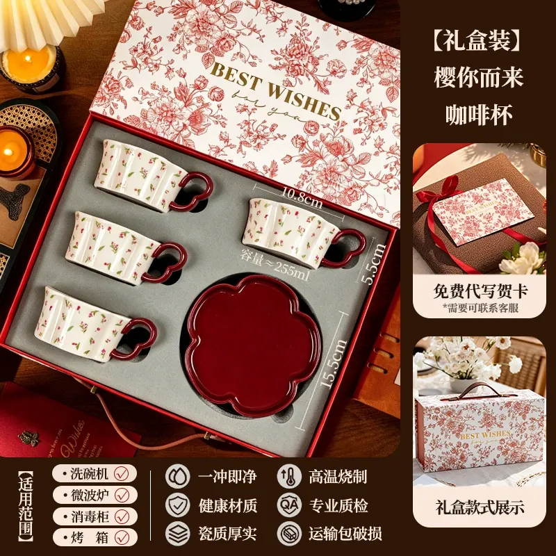 Tasse à café et soucoupe en céramique avec motif pêche tableware view 12