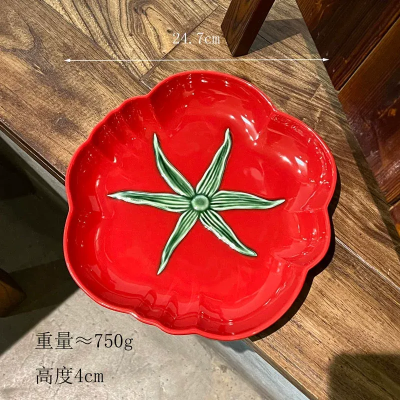 طقم أدوات مائدة سيراميك طماطم حمراء tableware view 9