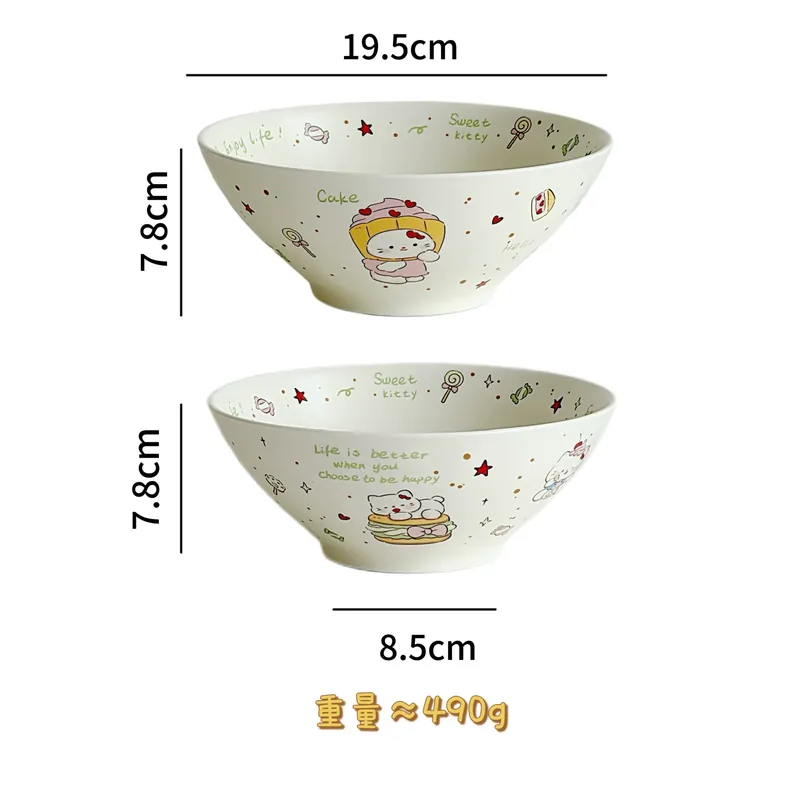 Porcelain Rice Bowl tableware view 6