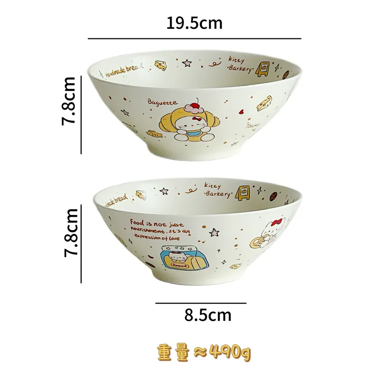 Porcelain Rice Bowl tableware view 7
