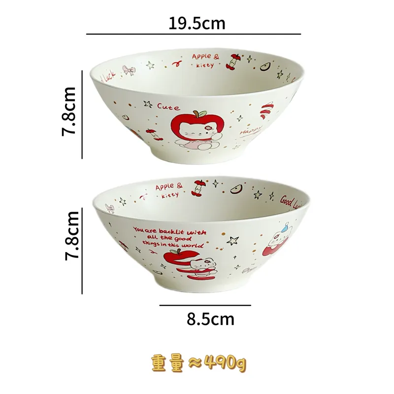 Porcelain Rice Bowl tableware view 8