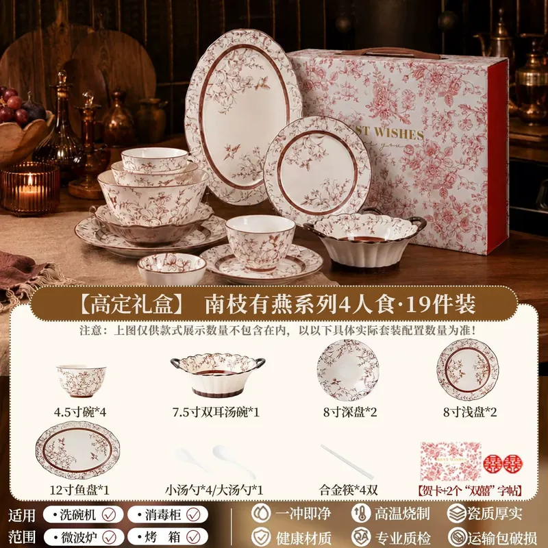 Service de vaisselle en porcelaine avec motif hirondelle tableware view 10