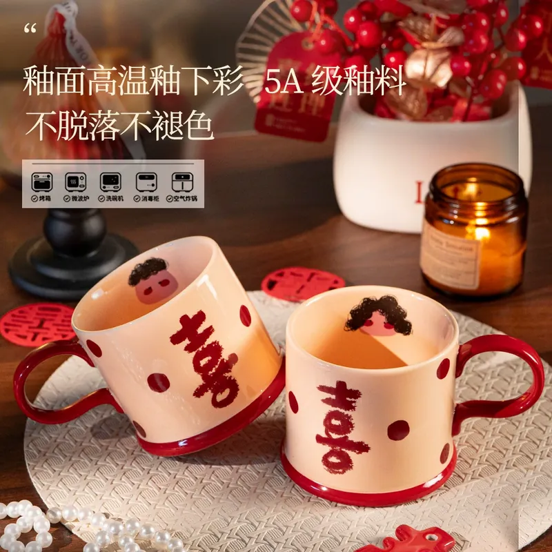 طقم أكواب سيراميك للأزواج tableware view 2