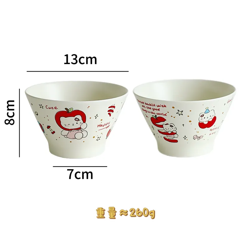Porcelain Rice Bowl tableware view 6