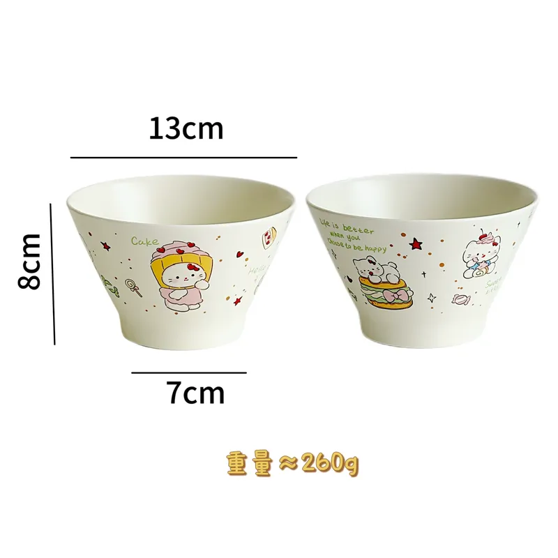 Porcelain Rice Bowl tableware view 7