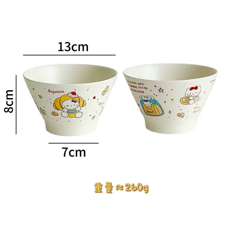 Porcelain Rice Bowl tableware view 8